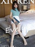 Xiuren Xiuren Network November 3, 2023 NO.7608 Evelyn(66)
